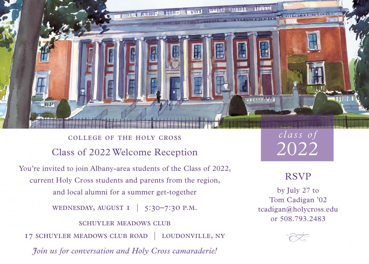 Class of 2022 Welcome Reception: Albany-area invitation example