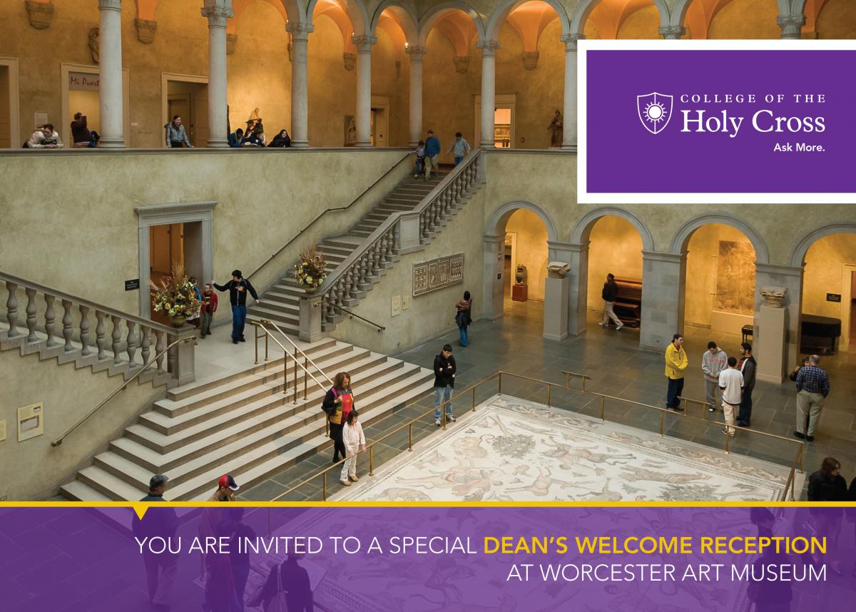 Dean's Welcome Reception at Worcester Art Museum invitation example