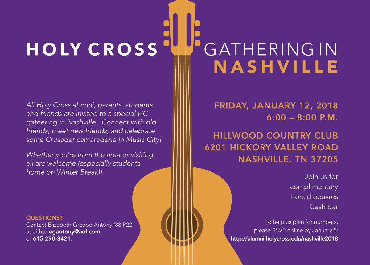 Holy Cross Gathering: Nashville invitation example