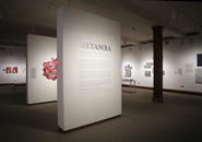 Installation view of entrance to the Metanoia exhibition