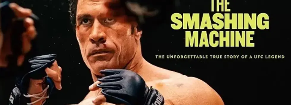 Seelos Film Series: The Smashing Machine