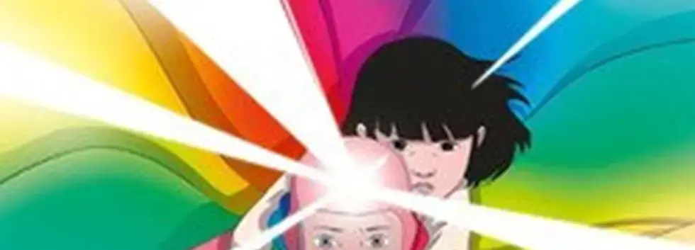 Seelos Film Series: Arco