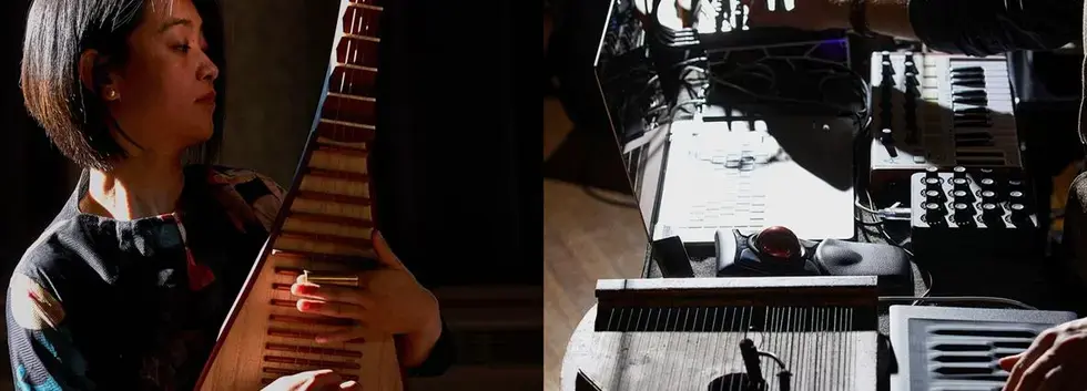 Polytope Memory:  Jie Ma-traditional Chinese flute, Brian Foreman-percussion and Prof. Brian Saia-sound design