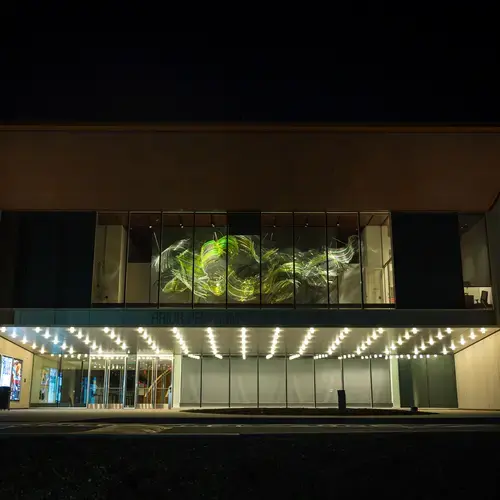 The Prior Performing Arts Center at night