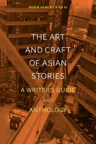 art and craft of asian stories