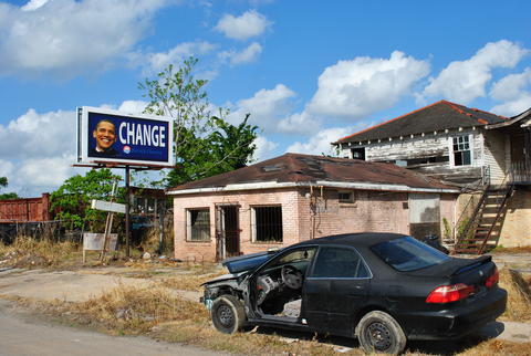 image of abandon car and building
